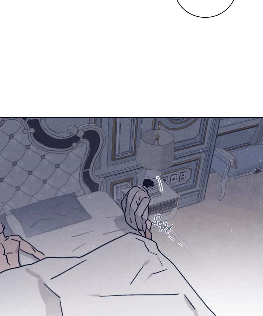 Marcel Chapter 39 page 72 - 