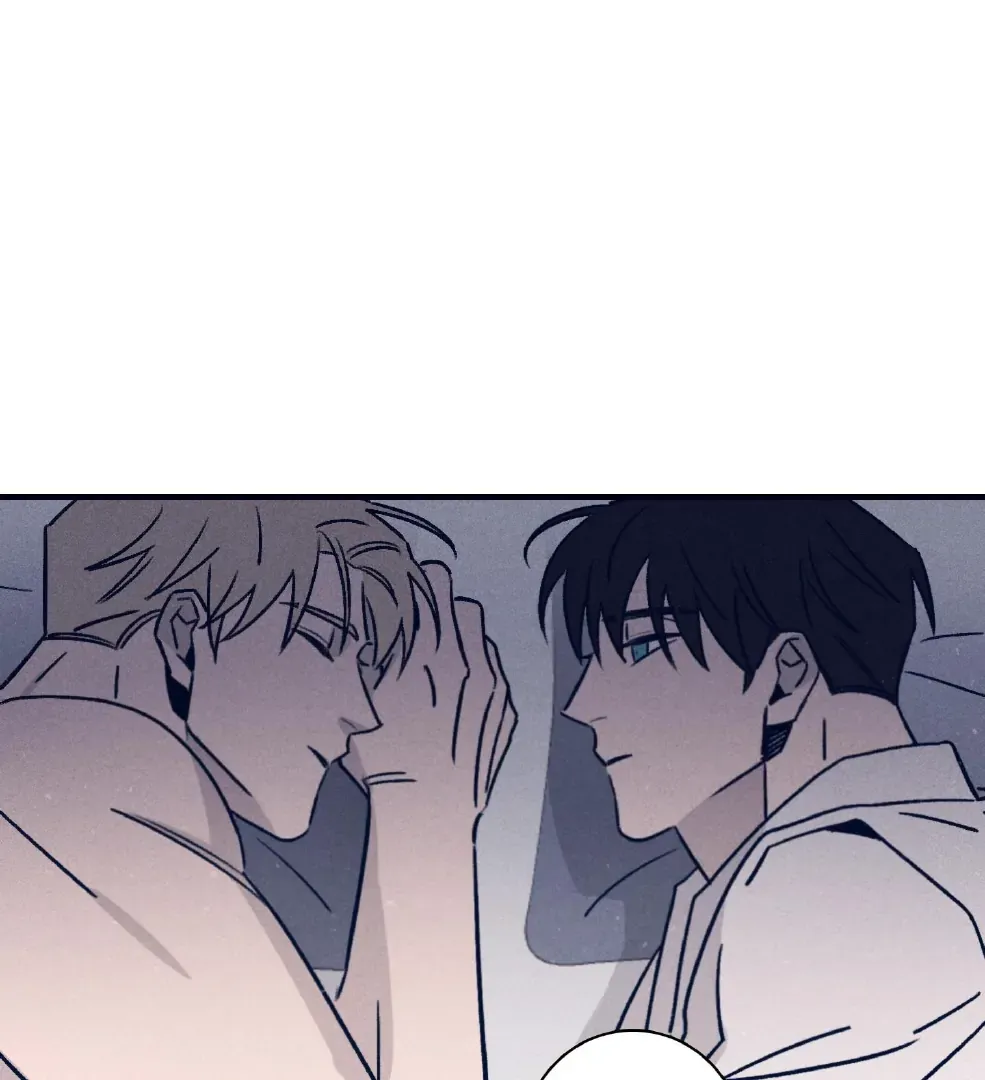 Marcel Chapter 39 page 77 - 