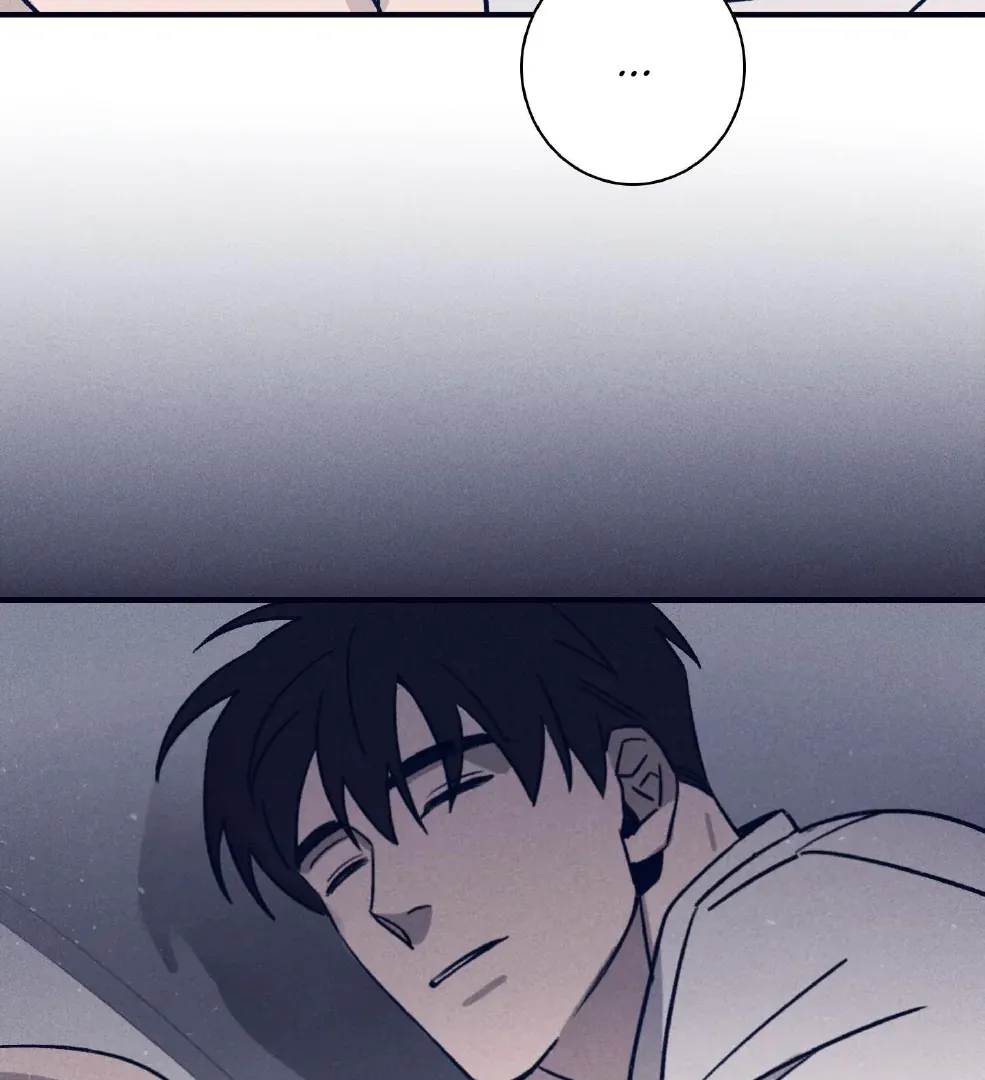 Marcel Chapter 39 page 78 - 