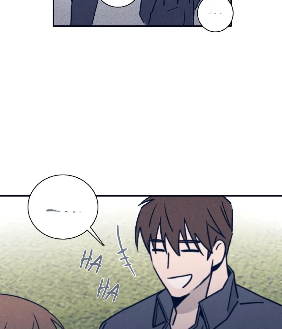 Marcel Chapter 40 page 15 - 