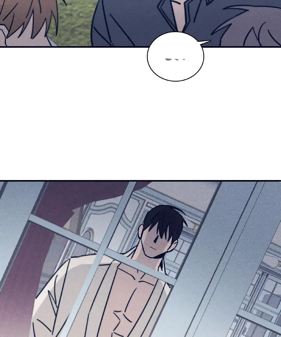 Marcel Chapter 40 page 16 - 