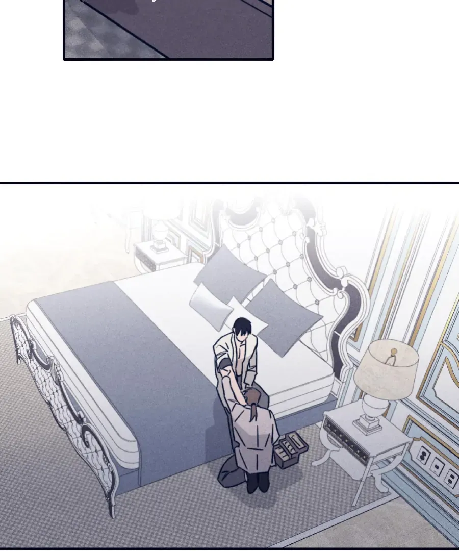 Marcel Chapter 40 page 25 - 