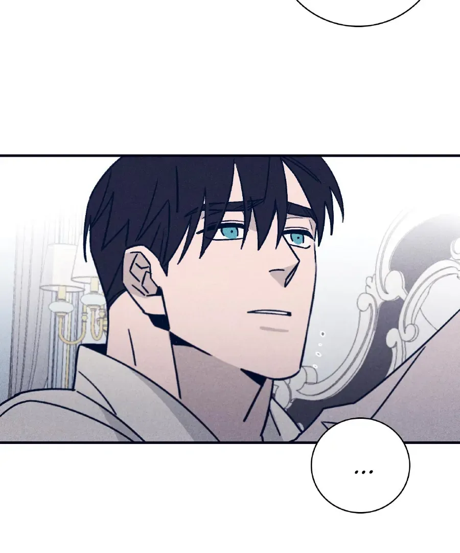 Marcel Chapter 40 page 46 - 