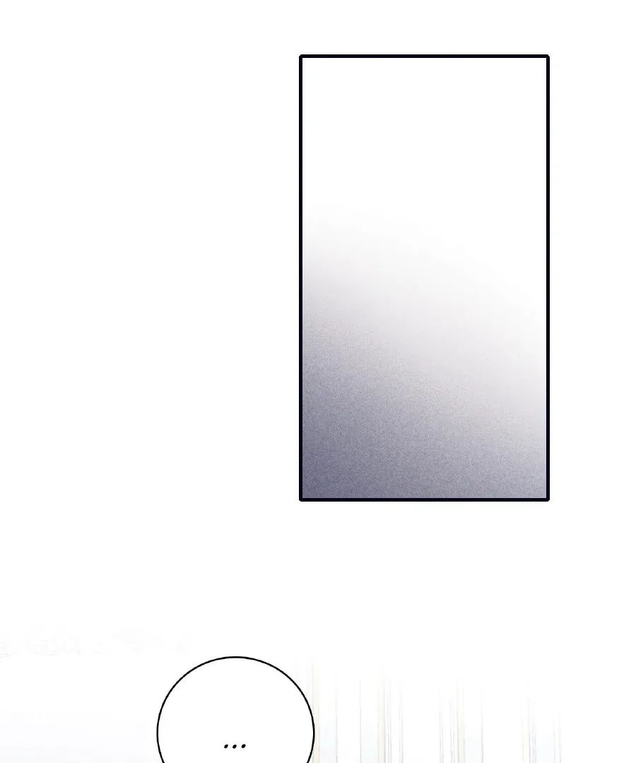Marcel Chapter 40 page 10 - 