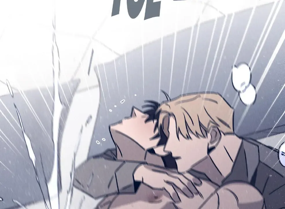 Marcel Chapter 43 page 46 - 
