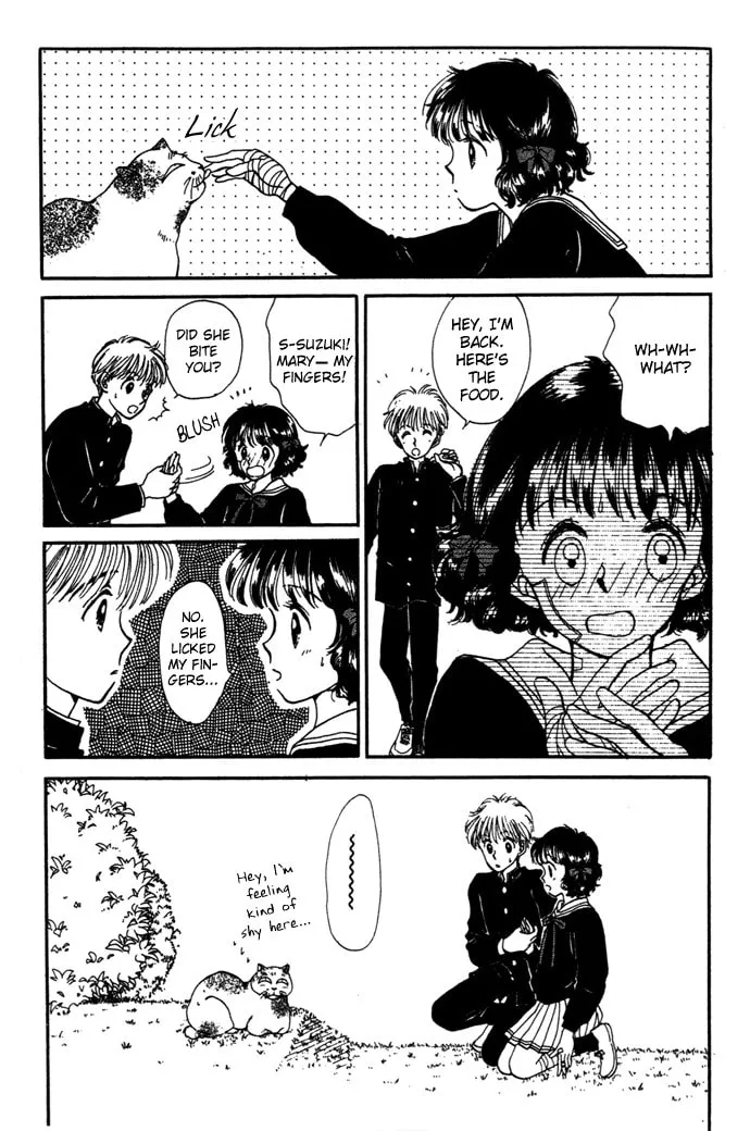 March Bud Chapter 1 page 106 - 