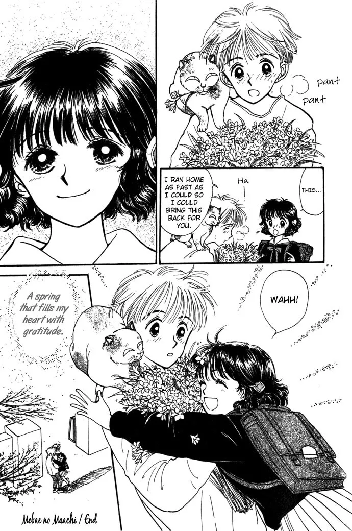 March Bud Chapter 1 page 109 - 