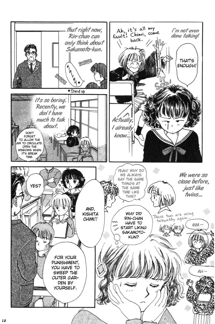 March Bud Chapter 1 page 14 - 