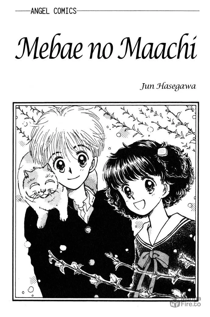 March Bud Chapter 1 page 3 - 