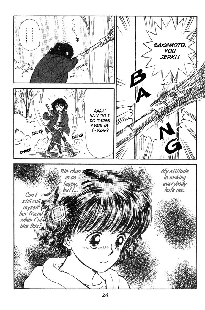 March Bud Chapter 1 page 26 - 