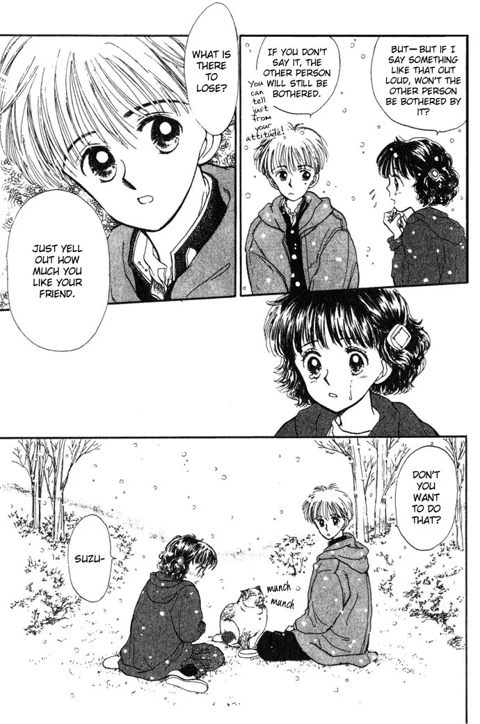 March Bud Chapter 1 page 31 - 