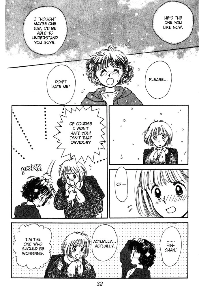 March Bud Chapter 1 page 34 - 