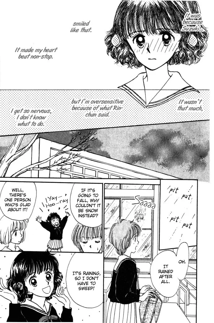 March Bud Chapter 1 page 49 - 