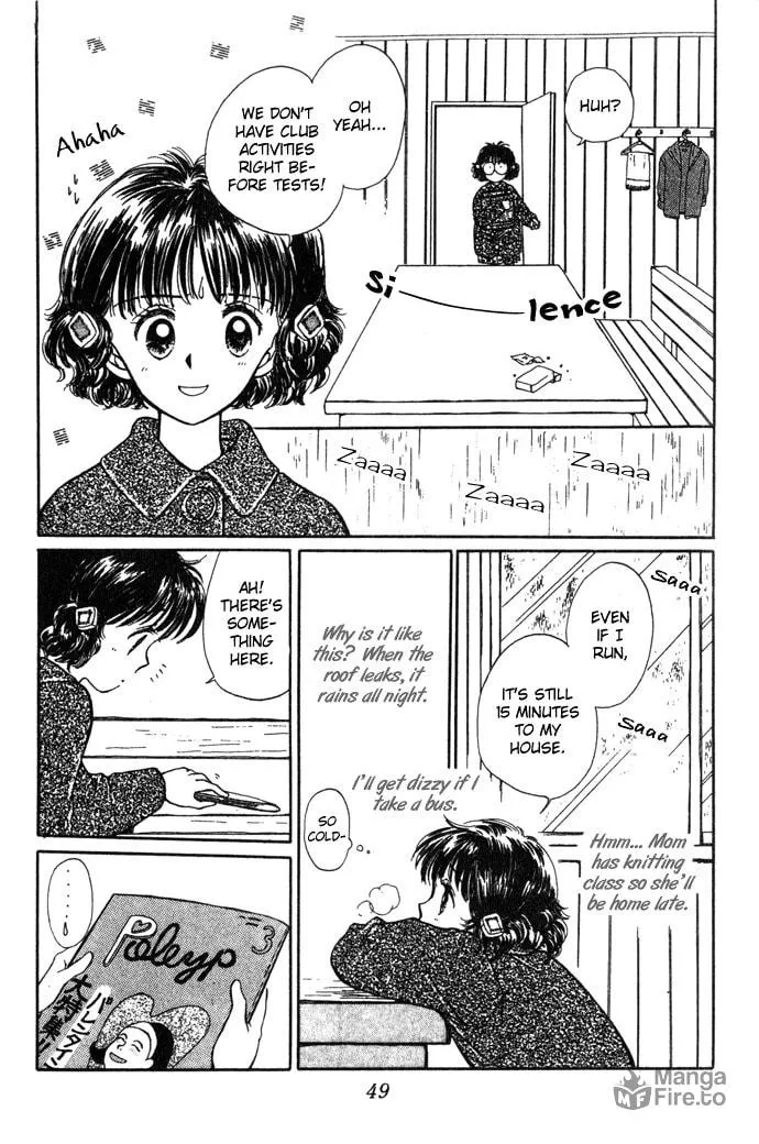 March Bud Chapter 1 page 51 - 