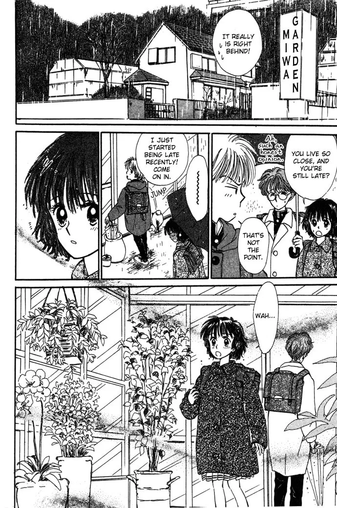 March Bud Chapter 1 page 58 - 