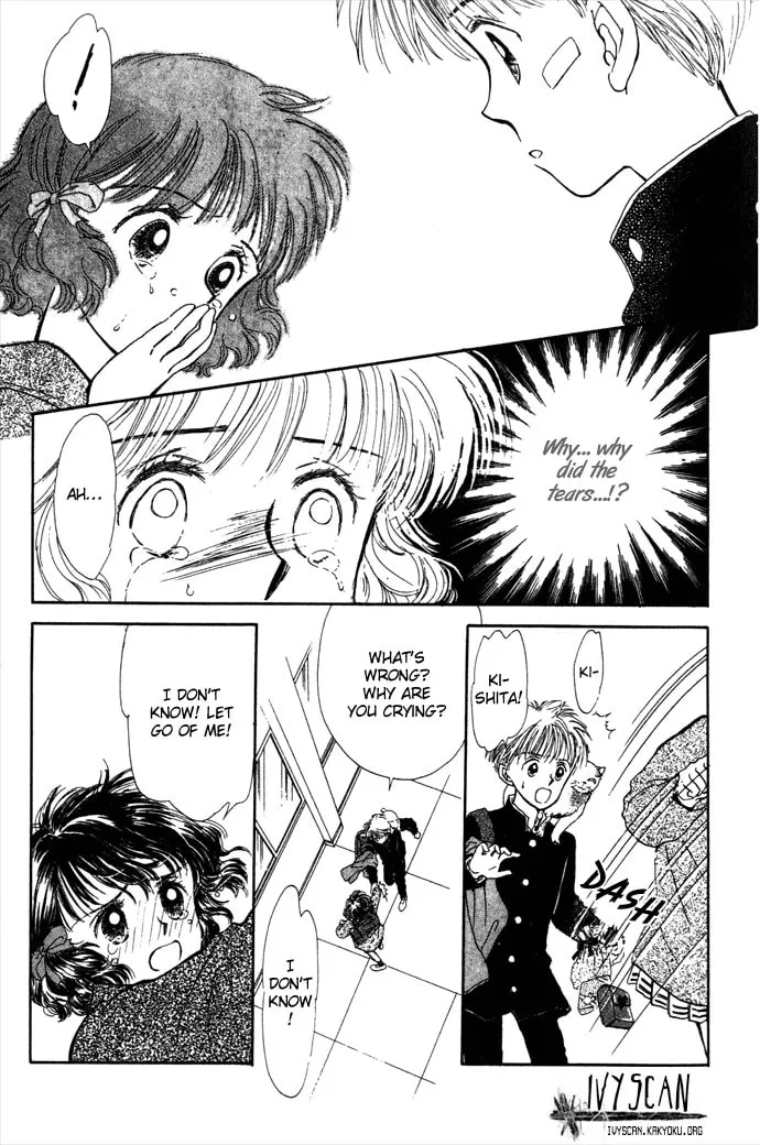 March Bud Chapter 1 page 73 - 