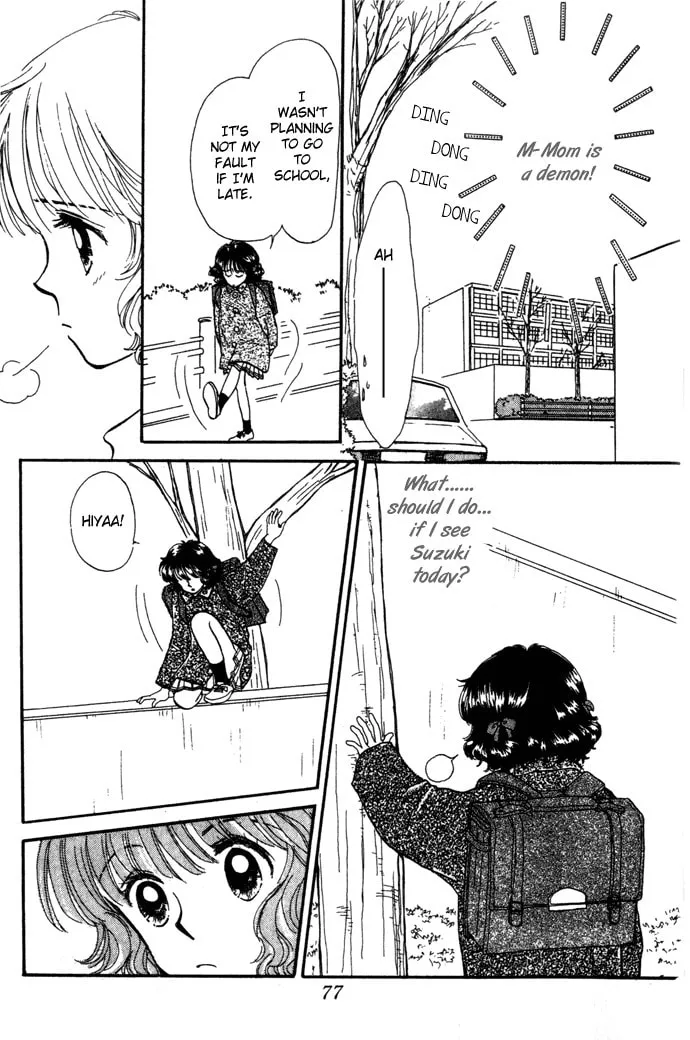 March Bud Chapter 1 page 79 - 