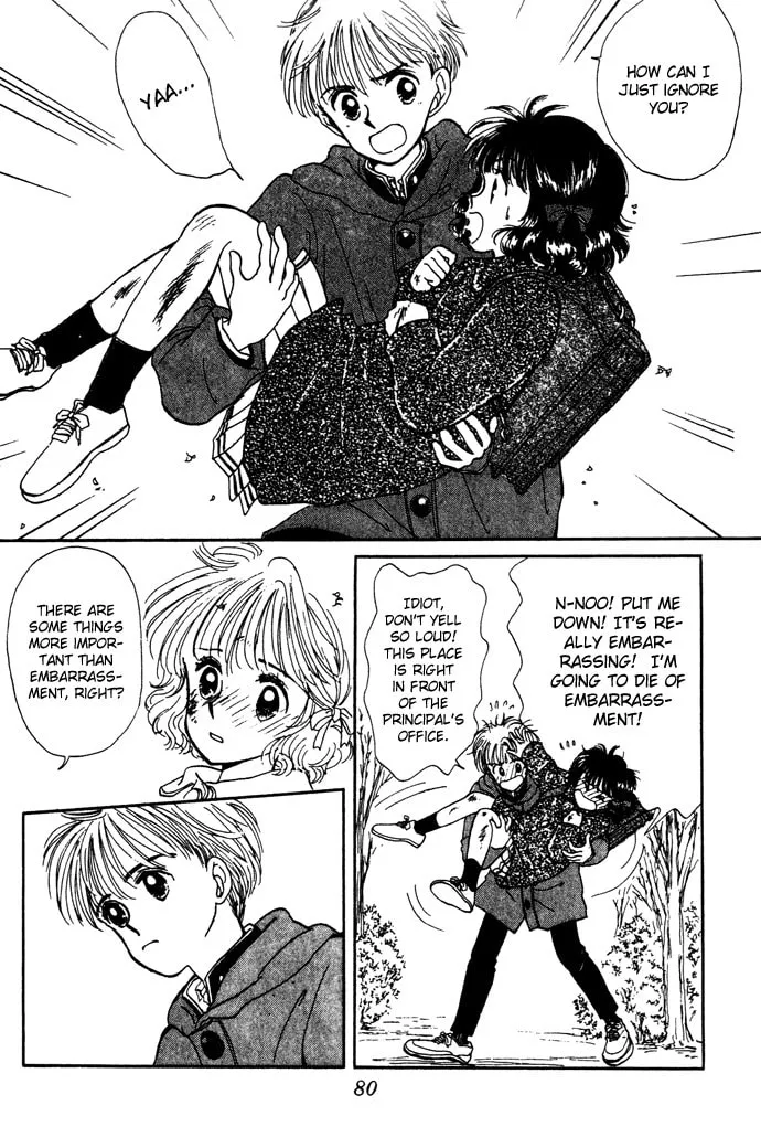March Bud Chapter 1 page 82 - 