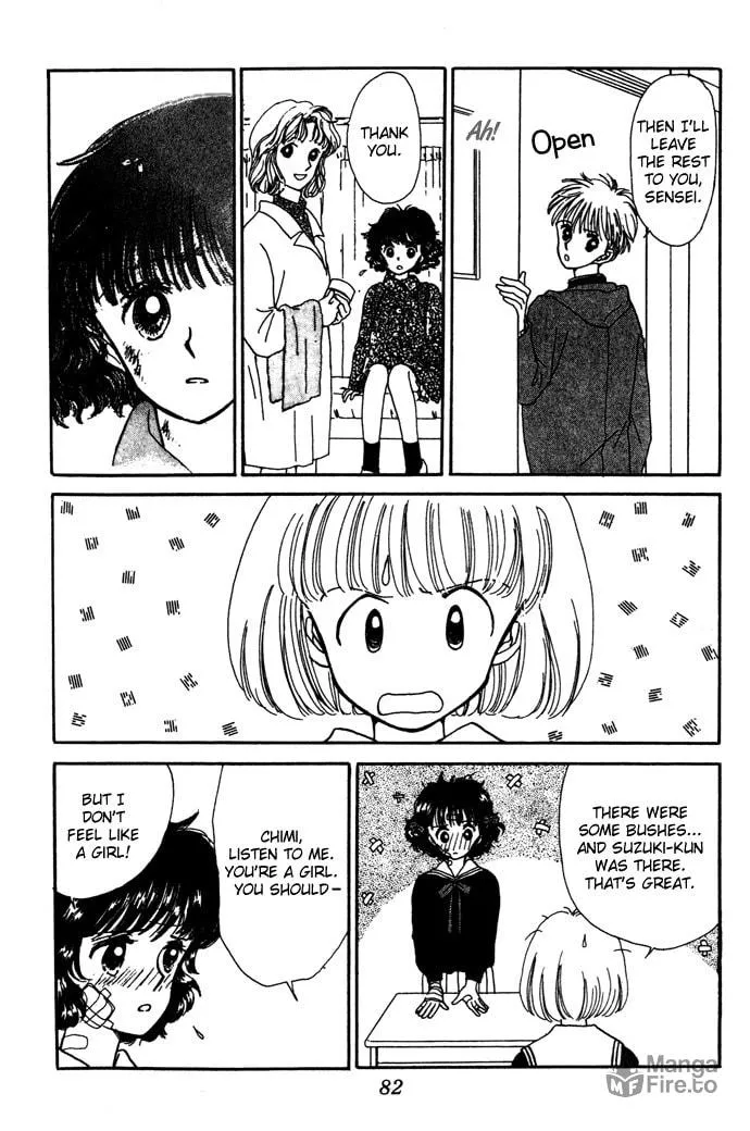 March Bud Chapter 1 page 84 - 