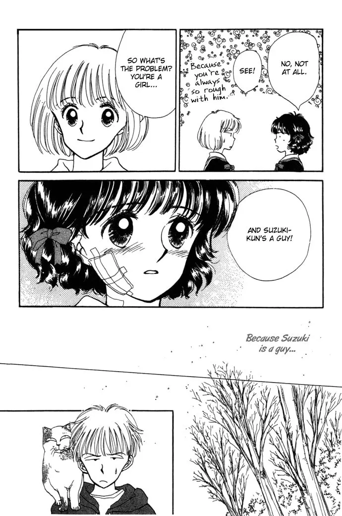 March Bud Chapter 1 page 86 - 