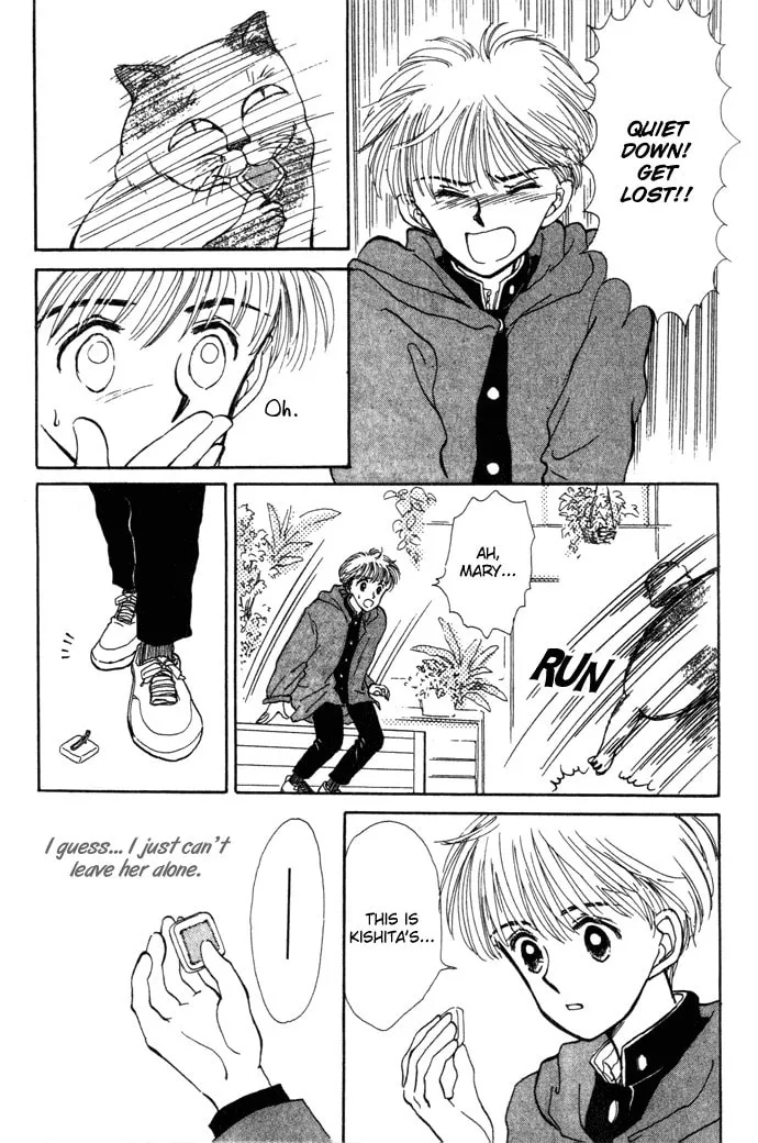 March Bud Chapter 1 page 91 - 
