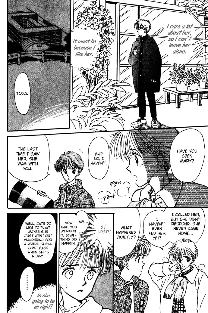 March Bud Chapter 1 page 92 - 