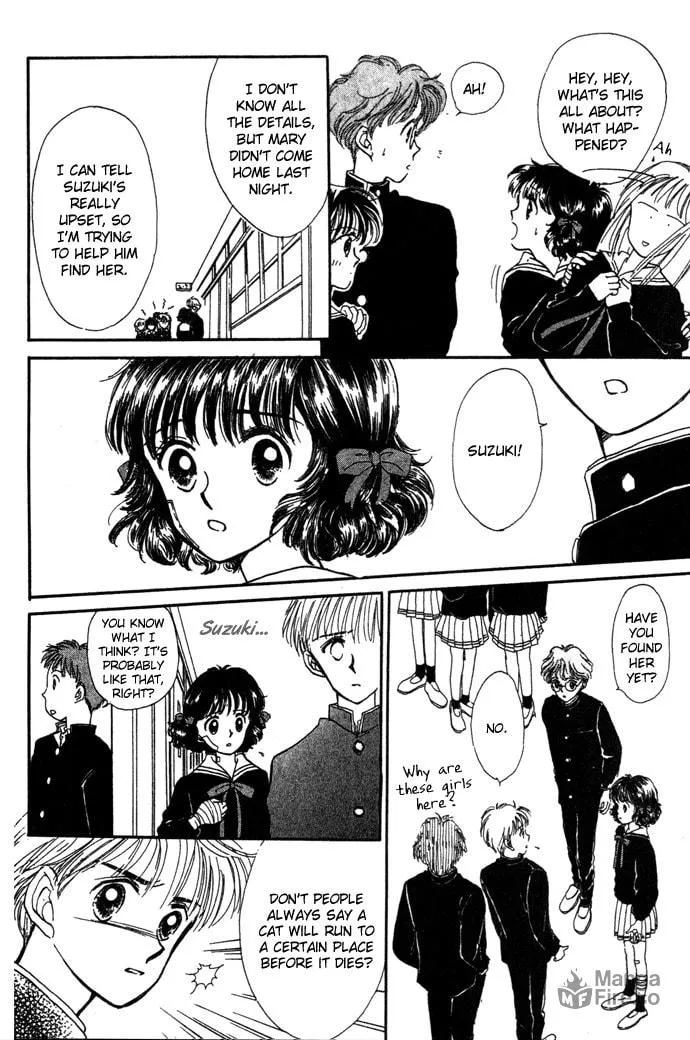 March Bud Chapter 1 page 96 - 