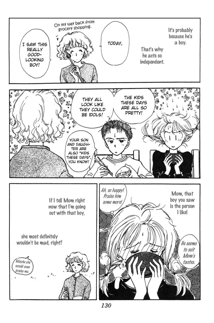 March Bud Chapter 2 page 23 - 