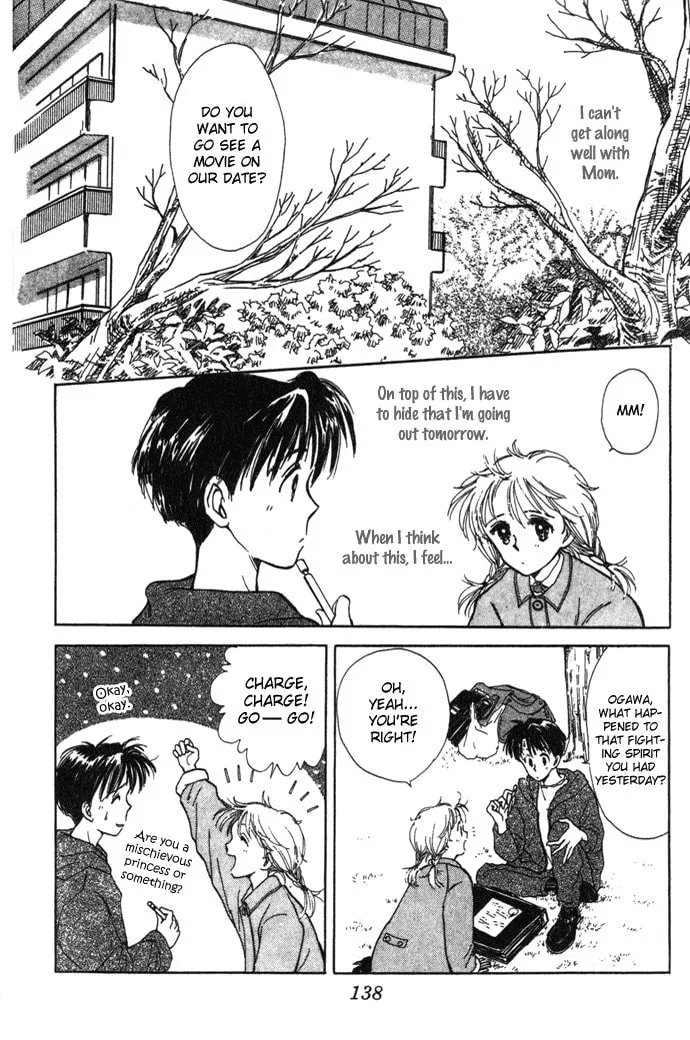 March Bud Chapter 2 page 31 - 