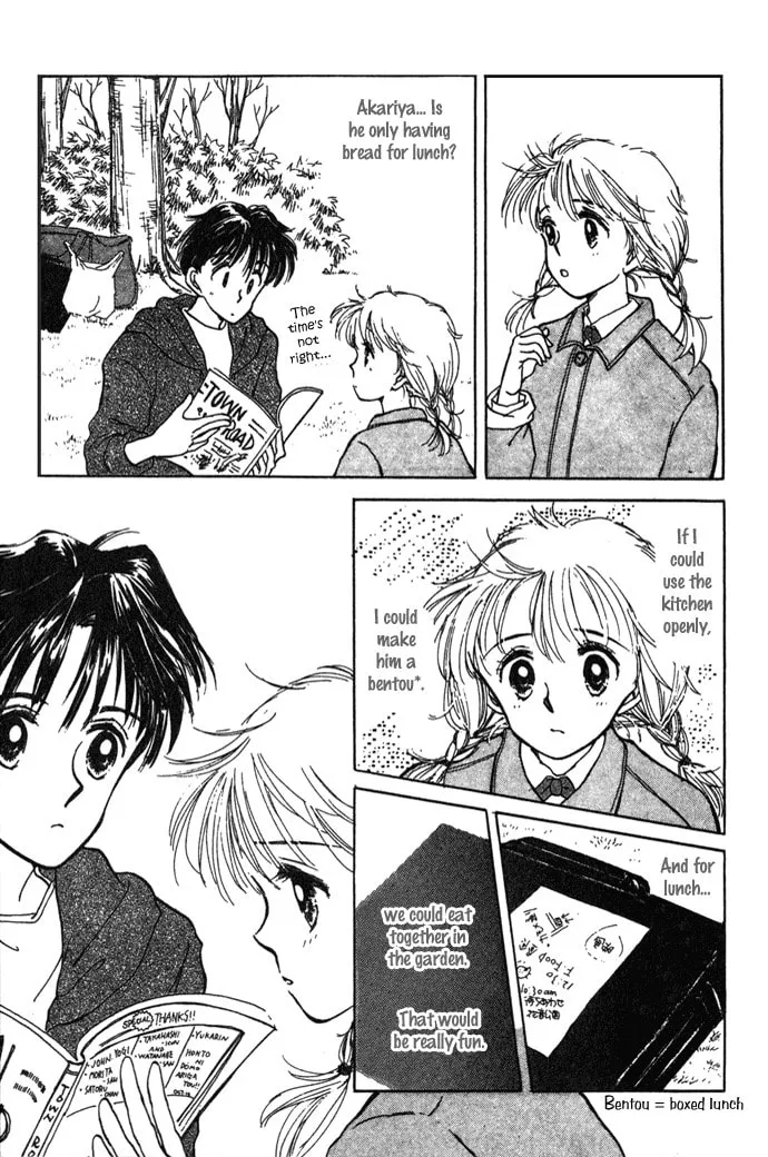 March Bud Chapter 2 page 32 - 