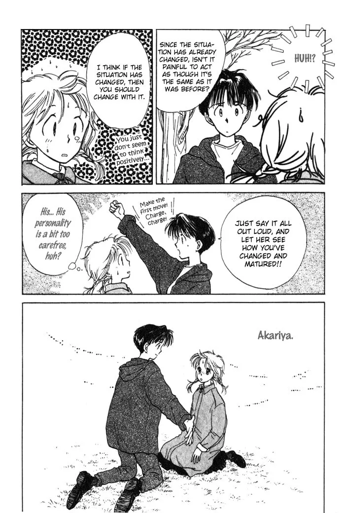 March Bud Chapter 2 page 37 - 