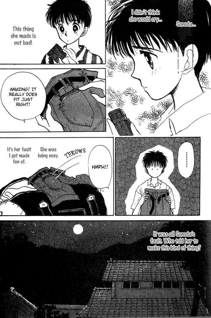 March Bud Chapter 3 page 12 - 