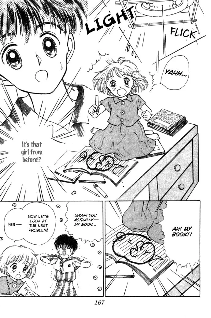March Bud Chapter 3 page 14 - 