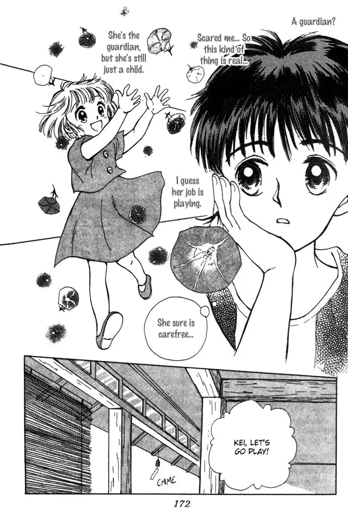 March Bud Chapter 3 page 19 - 
