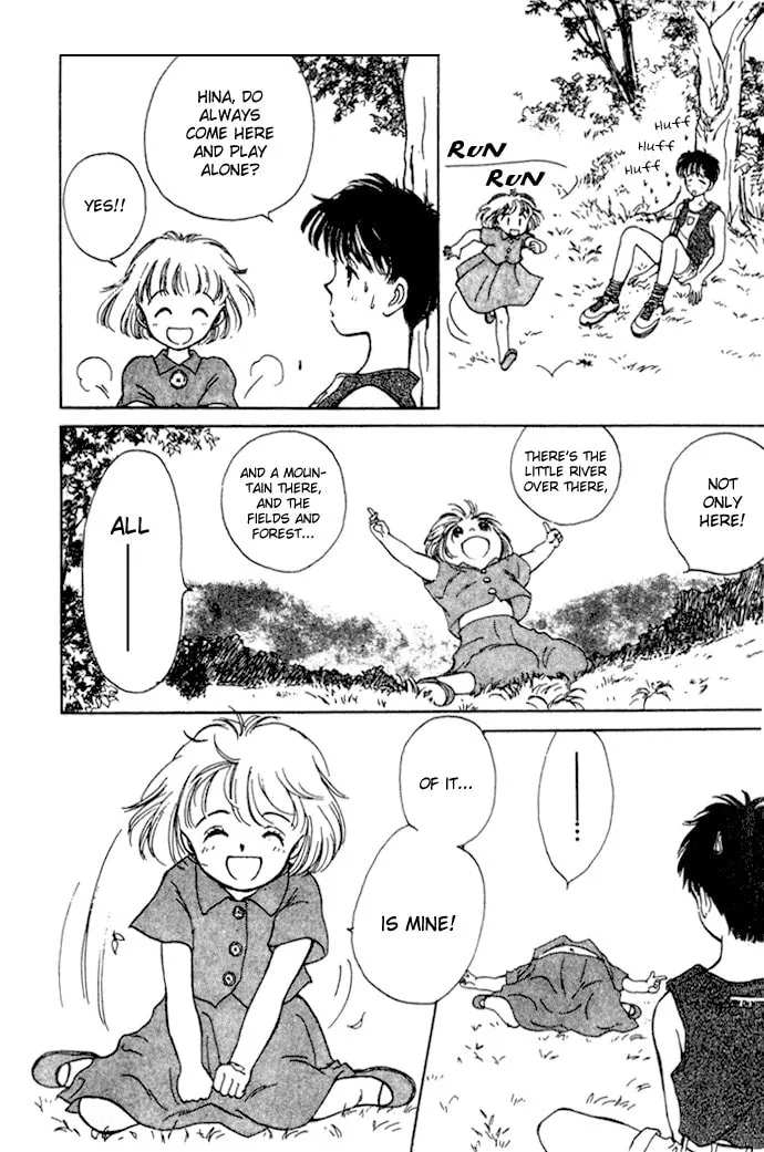 March Bud Chapter 3 page 23 - 