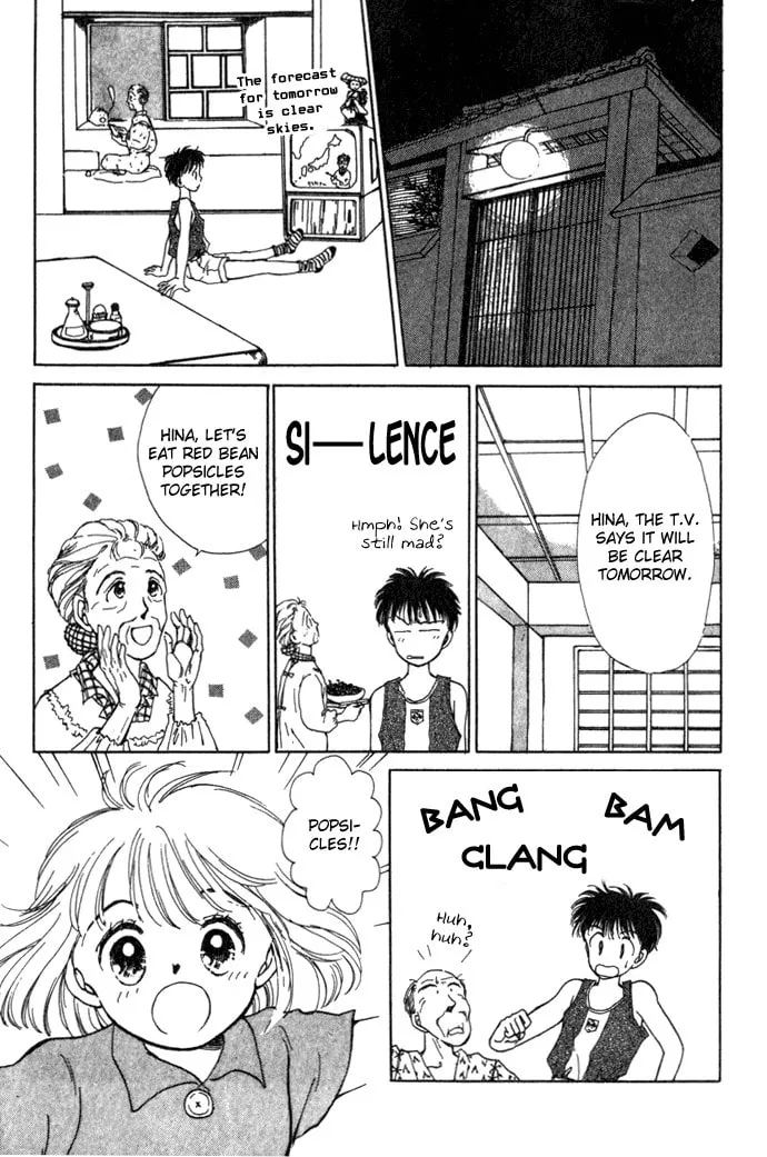 March Bud Chapter 3 page 26 - 