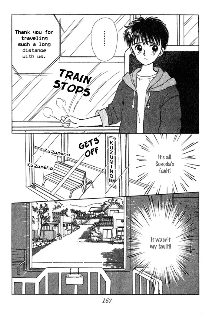 March Bud Chapter 3 page 4 - 