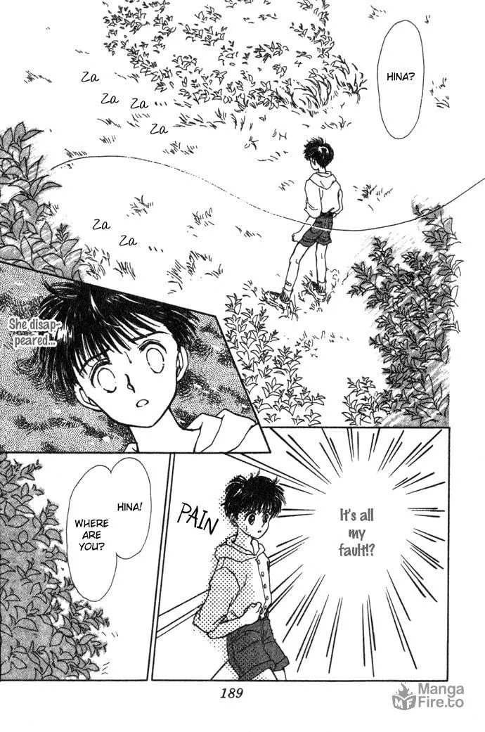 March Bud Chapter 3 page 36 - 