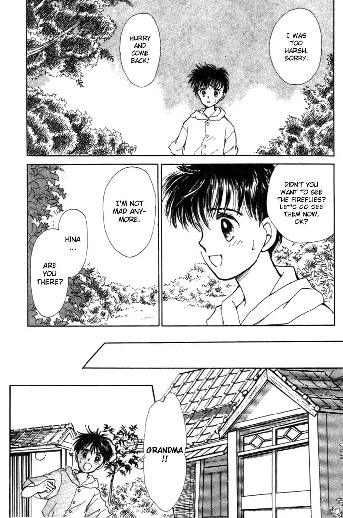 March Bud Chapter 3 page 37 - 