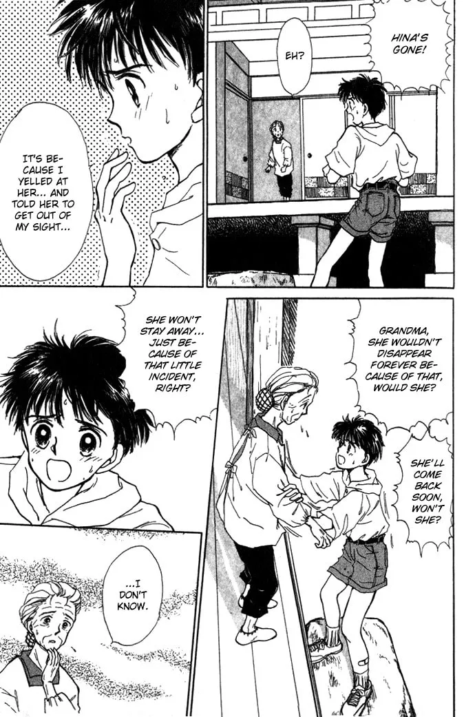 March Bud Chapter 3 page 38 - 