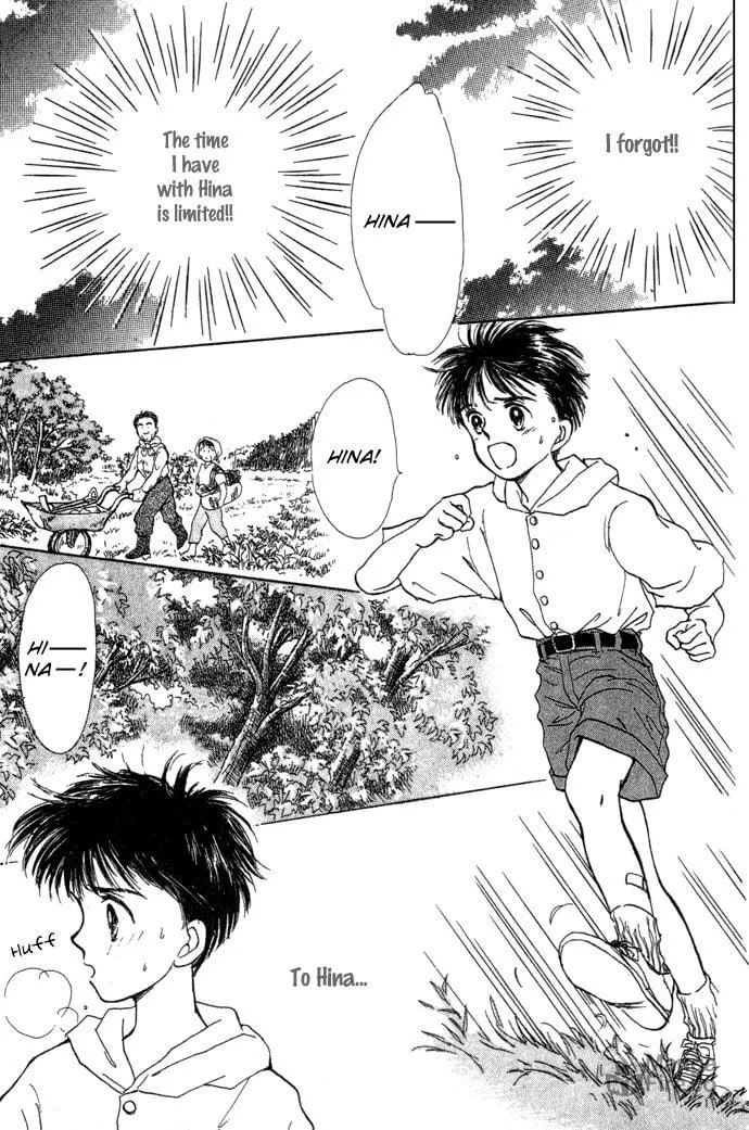 March Bud Chapter 3 page 40 - 