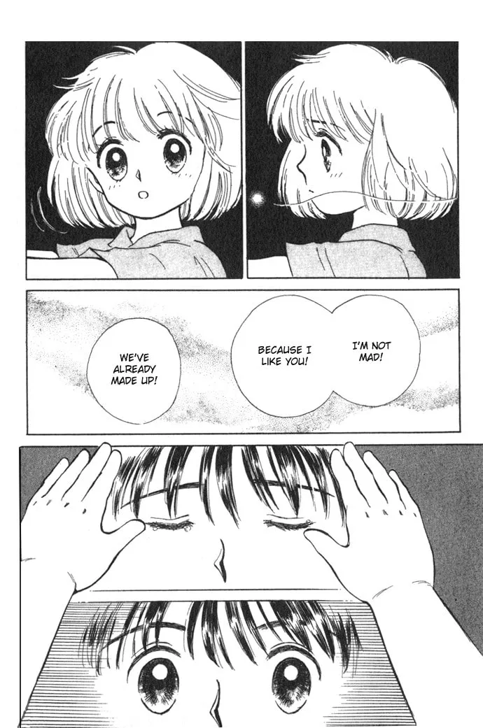 March Bud Chapter 3 page 46 - 