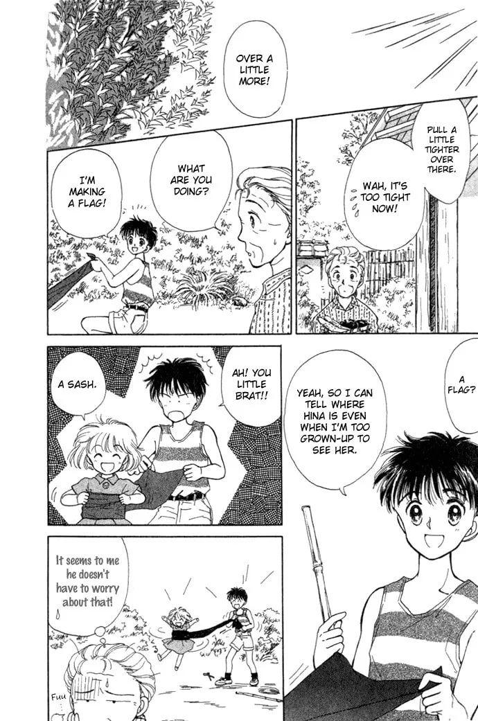 March Bud Chapter 3 page 49 - 