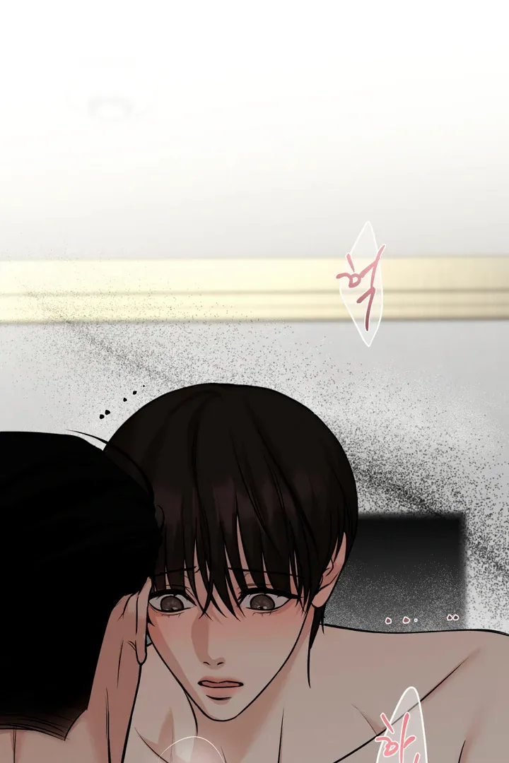 March Chapter 12 page 2 - 
