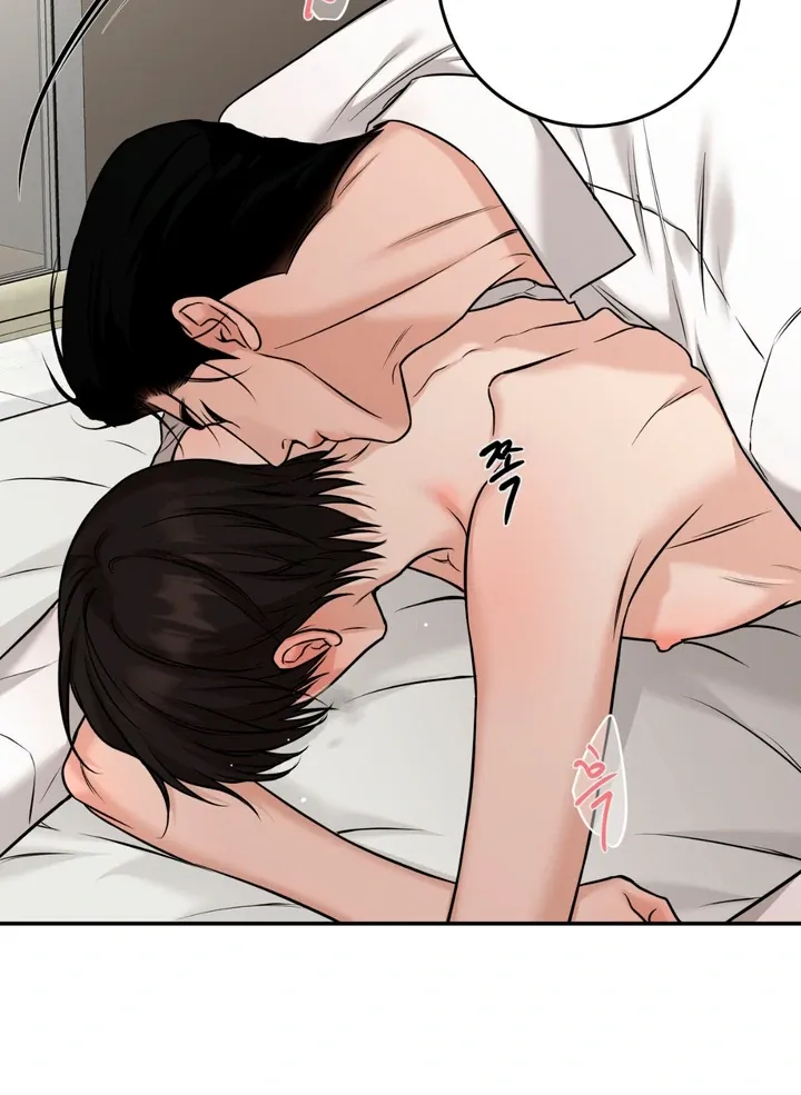 March Chapter 12 page 29 - 