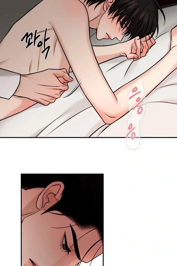 March Chapter 12 page 51 - 