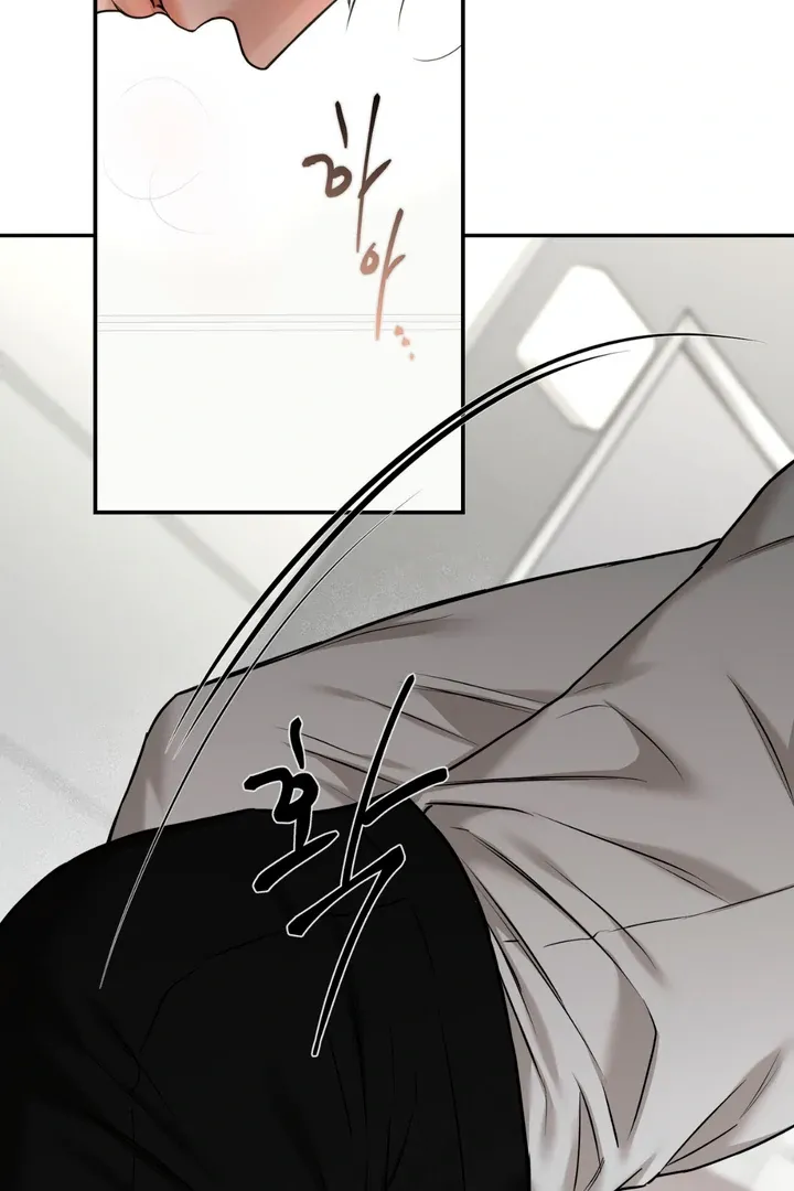 March Chapter 12 page 52 - 