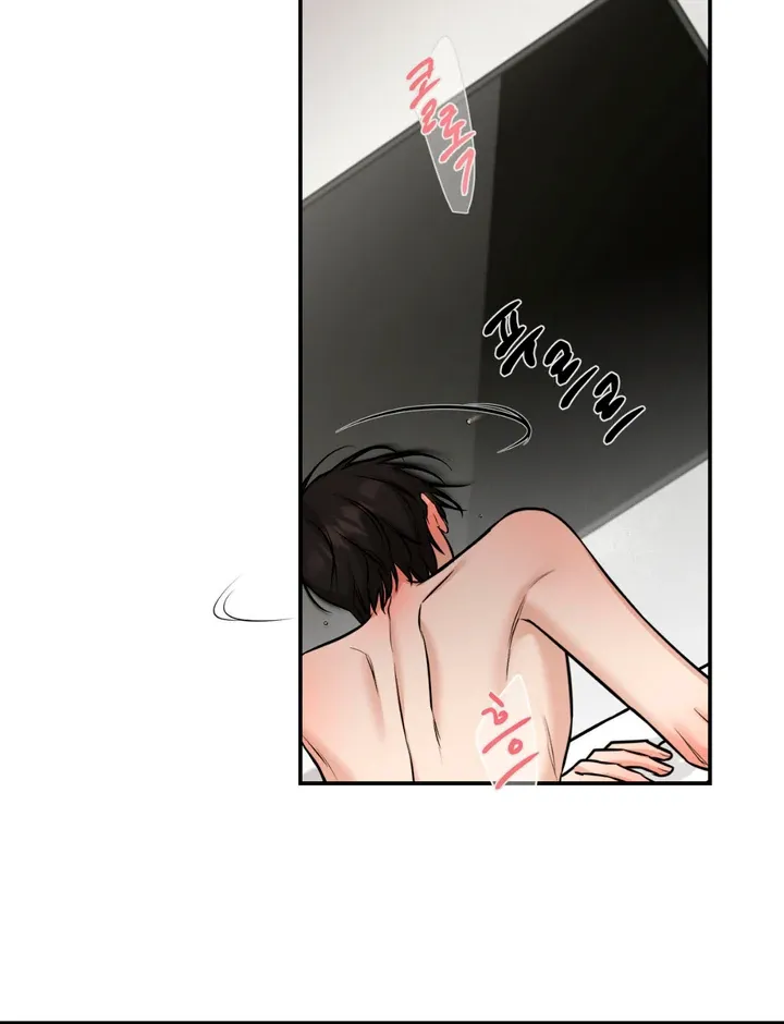 March Chapter 12 page 57 - 