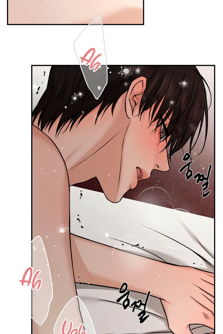 March Chapter 12 page 72 - 
