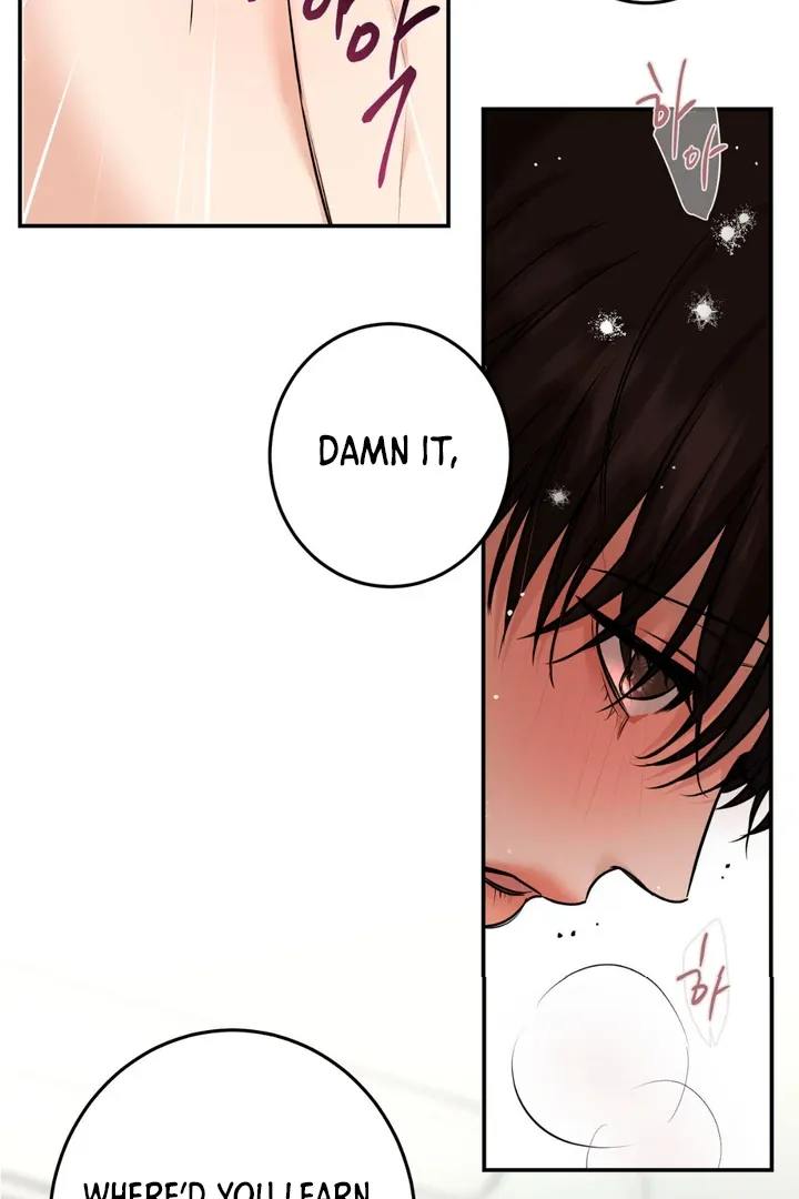 March Chapter 12 page 74 - 